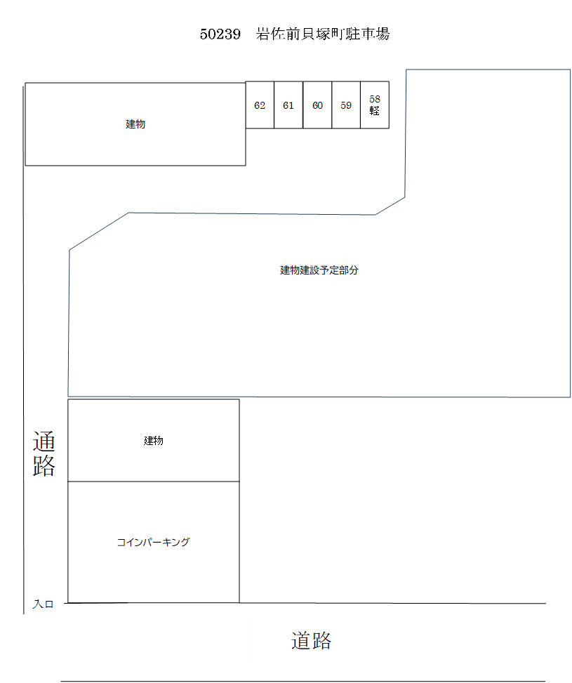 【50239】岩佐前貝塚駐車場の駐車配置図
