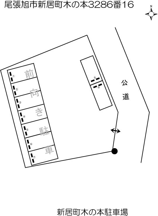 駐車場画像4枚目