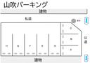 山吹パーキングの駐車場
