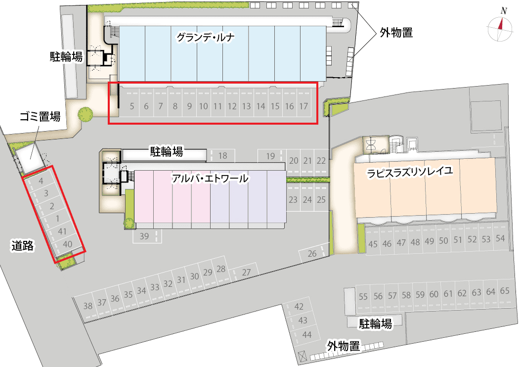 グランデ・ルナの駐車配置図