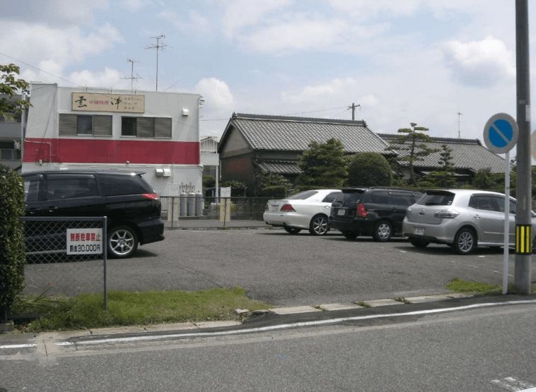 丸山町7丁目駐車場の外観・駐車場イメージ1枚目