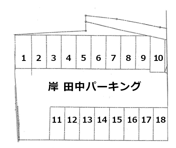 岸　田中パーキングの駐車配置図