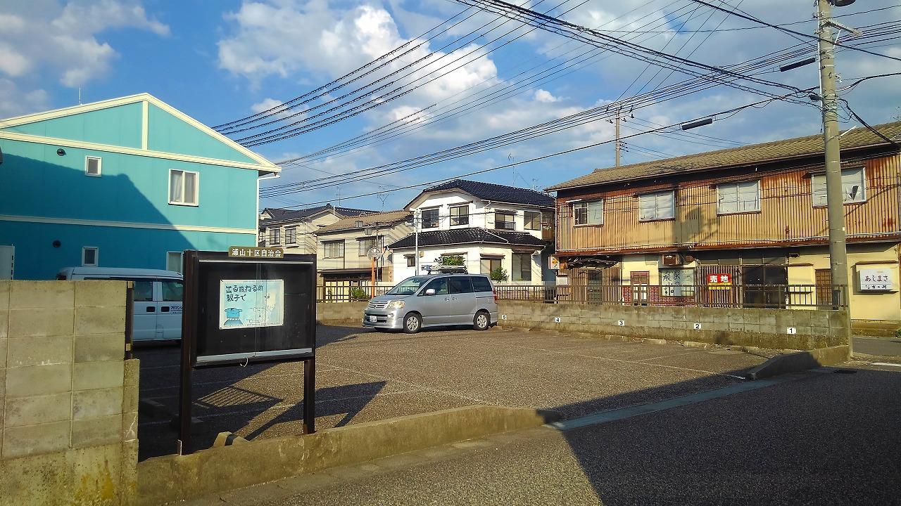 青山６（風間）駐車場の外観・駐車場イメージ1枚目