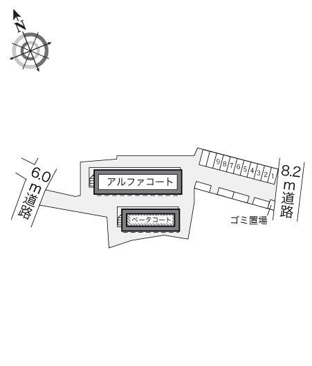 アルファコート(20492)の駐車配置図