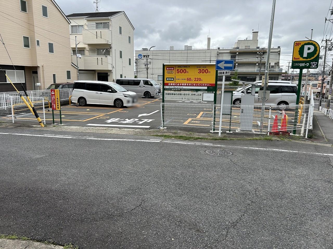 猪子石２丁目の外観・駐車場イメージ1枚目