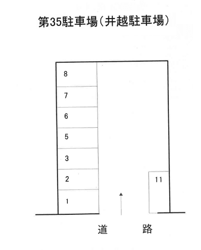 第35駐車場の駐車配置図