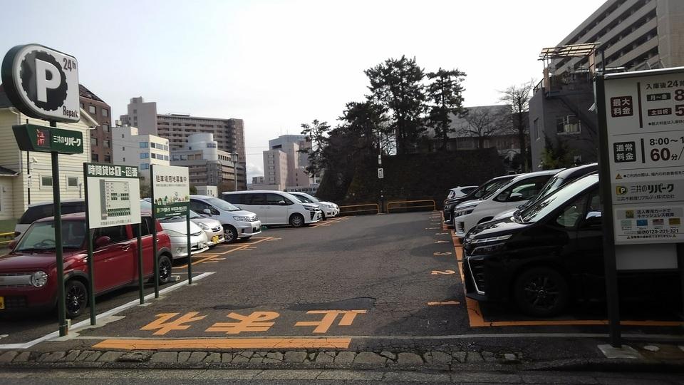 福井県庁北の外観・駐車場イメージ1枚目