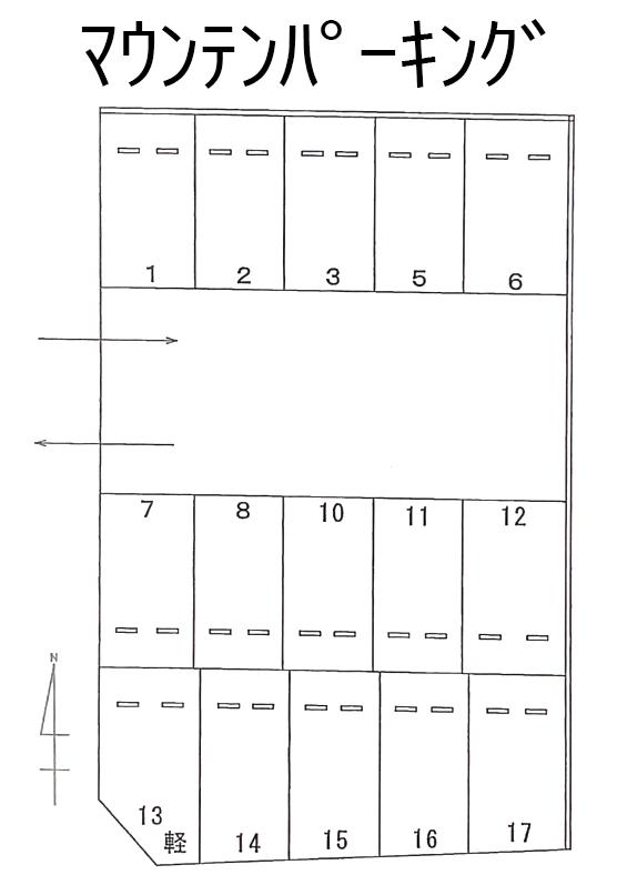 ﾏｳﾝﾃﾝﾊﾟｰｷﾝｸﾞの駐車配置図