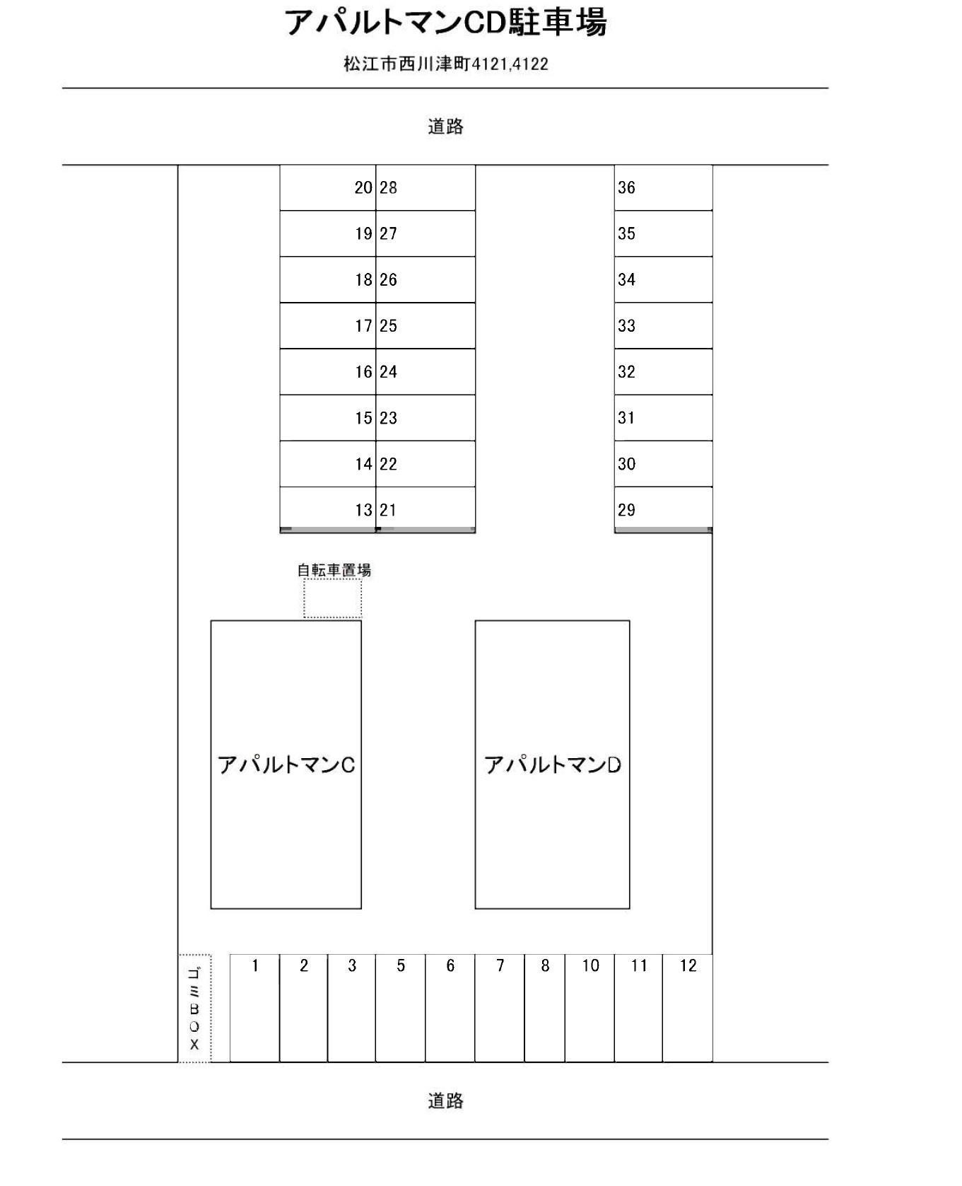 アパルトマンCD駐車場の駐車配置図