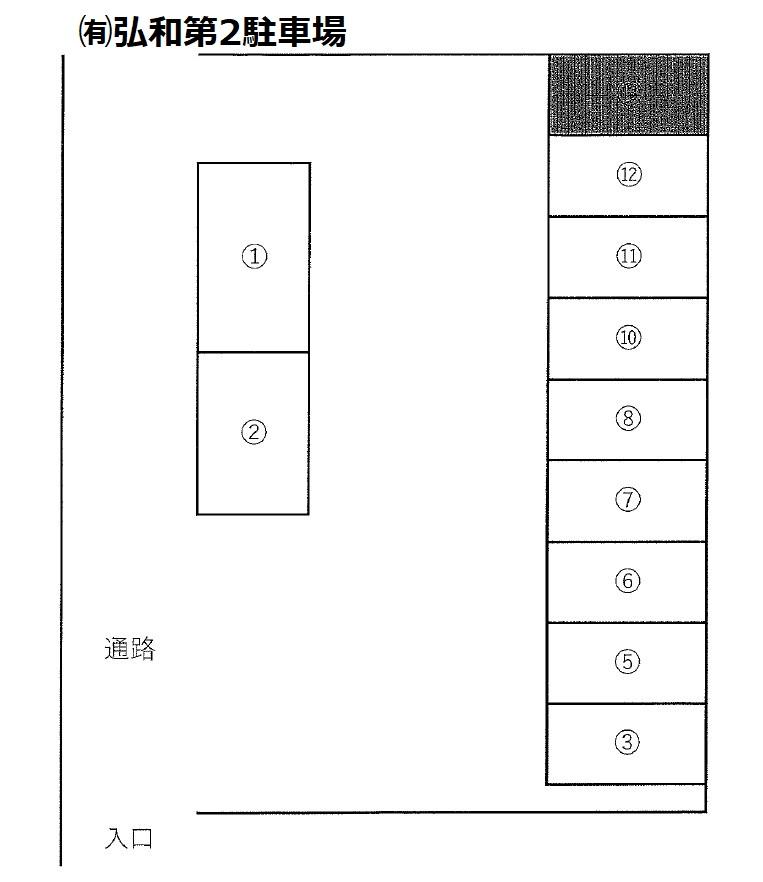 ㈲弘和第2駐車場の駐車配置図