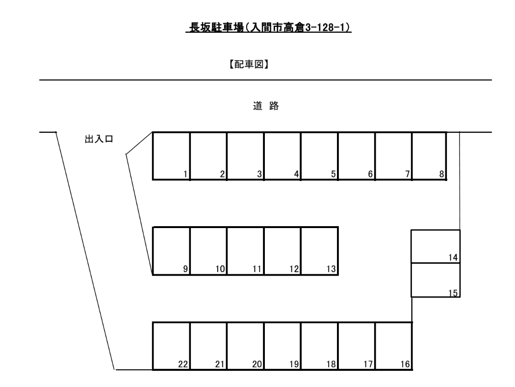 長坂駐車場の駐車配置図