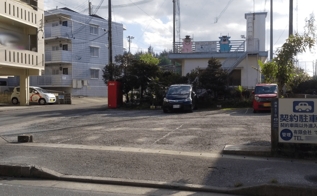 棚原良雄様駐車場の外観・駐車場イメージ2枚目