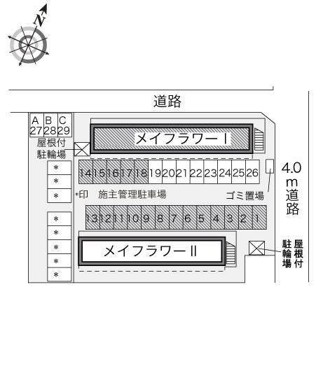 メイフラワーⅠ(24922)の駐車配置図