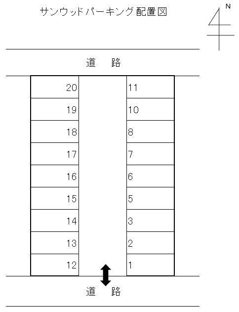 サンウッドパーキングの駐車配置図