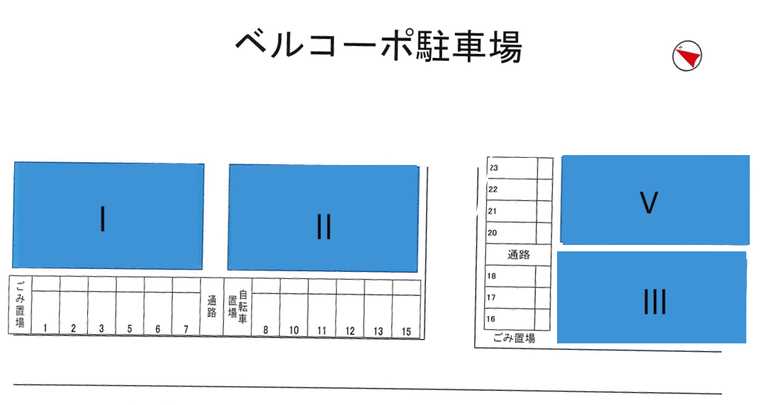 ベルコーポⅢの駐車配置図