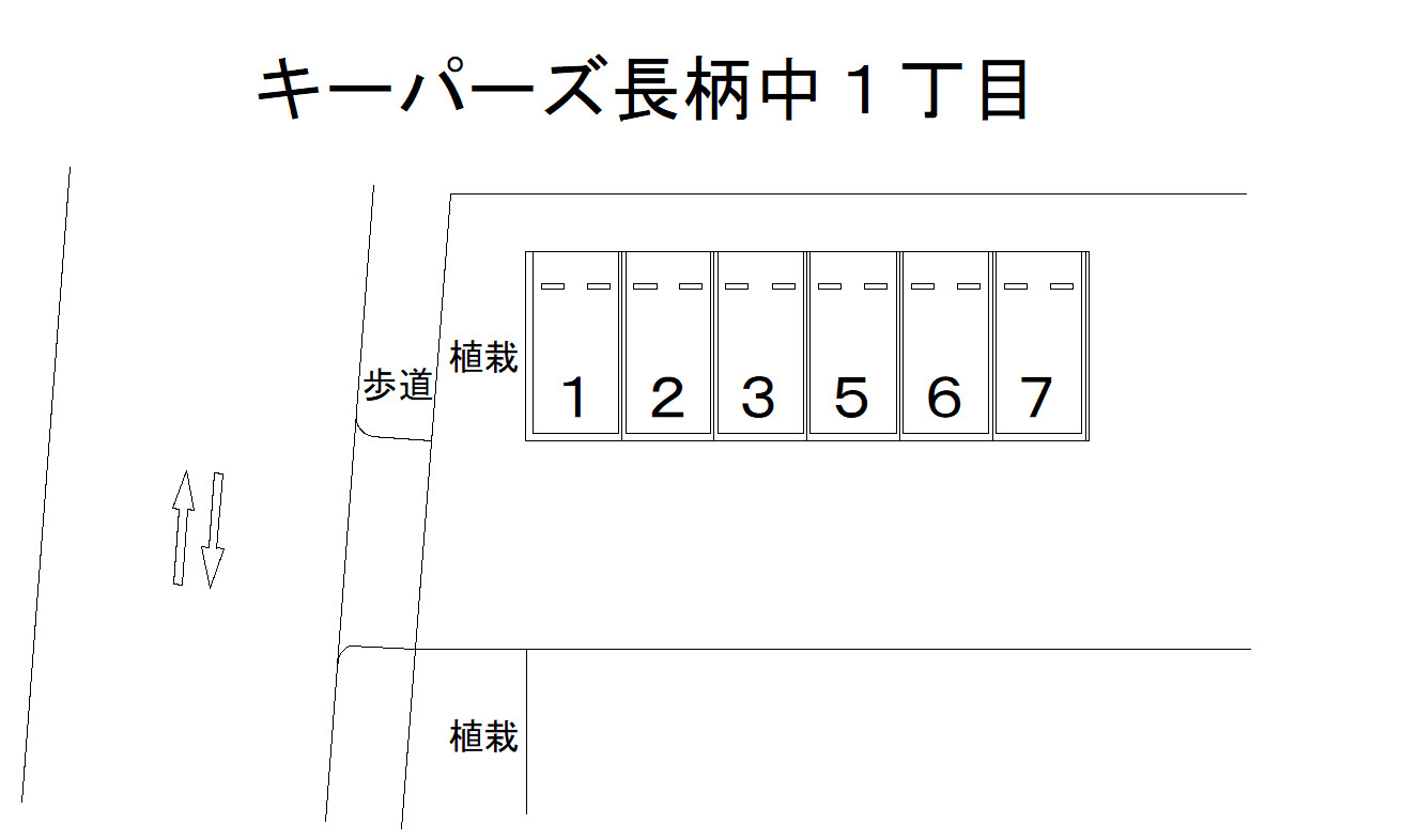 長柄中１丁目の駐車配置図