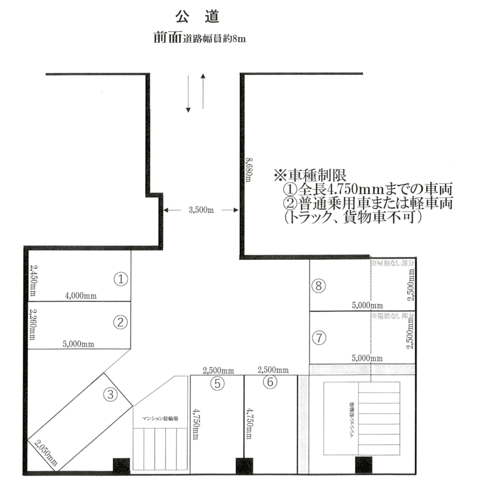 庄山ビラー１階駐車場の駐車配置図