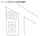 I・パーキングNo.３８の駐車場