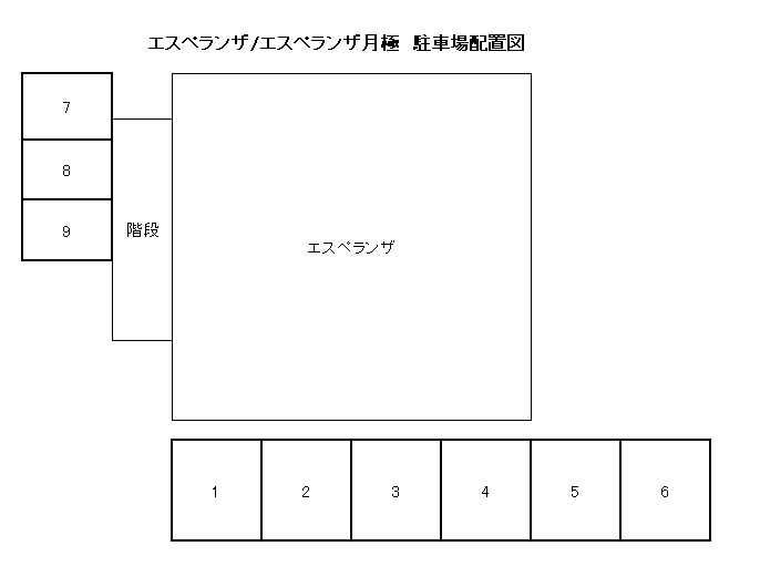 エスペランザ月極駐車場の駐車配置図