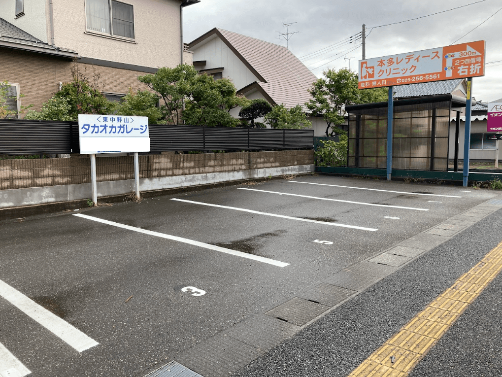 東中野山タカオカガレージの外観・駐車場イメージ1枚目