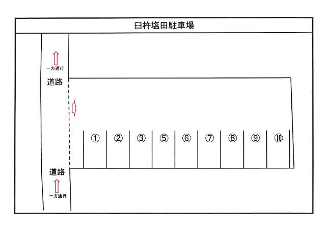 臼杵塩田駐車場の駐車配置図