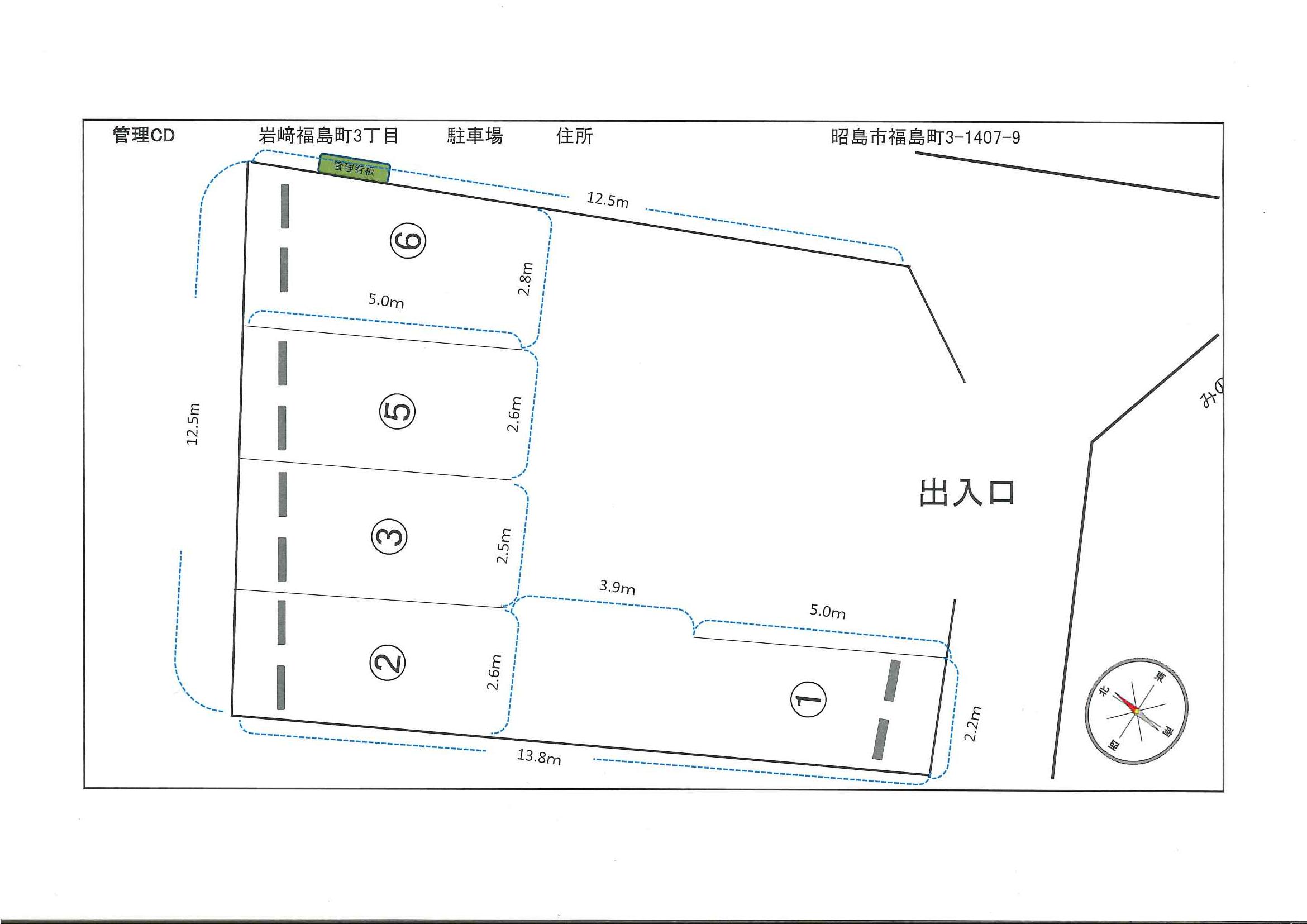 岩﨑福島町3丁目駐車場の駐車配置図