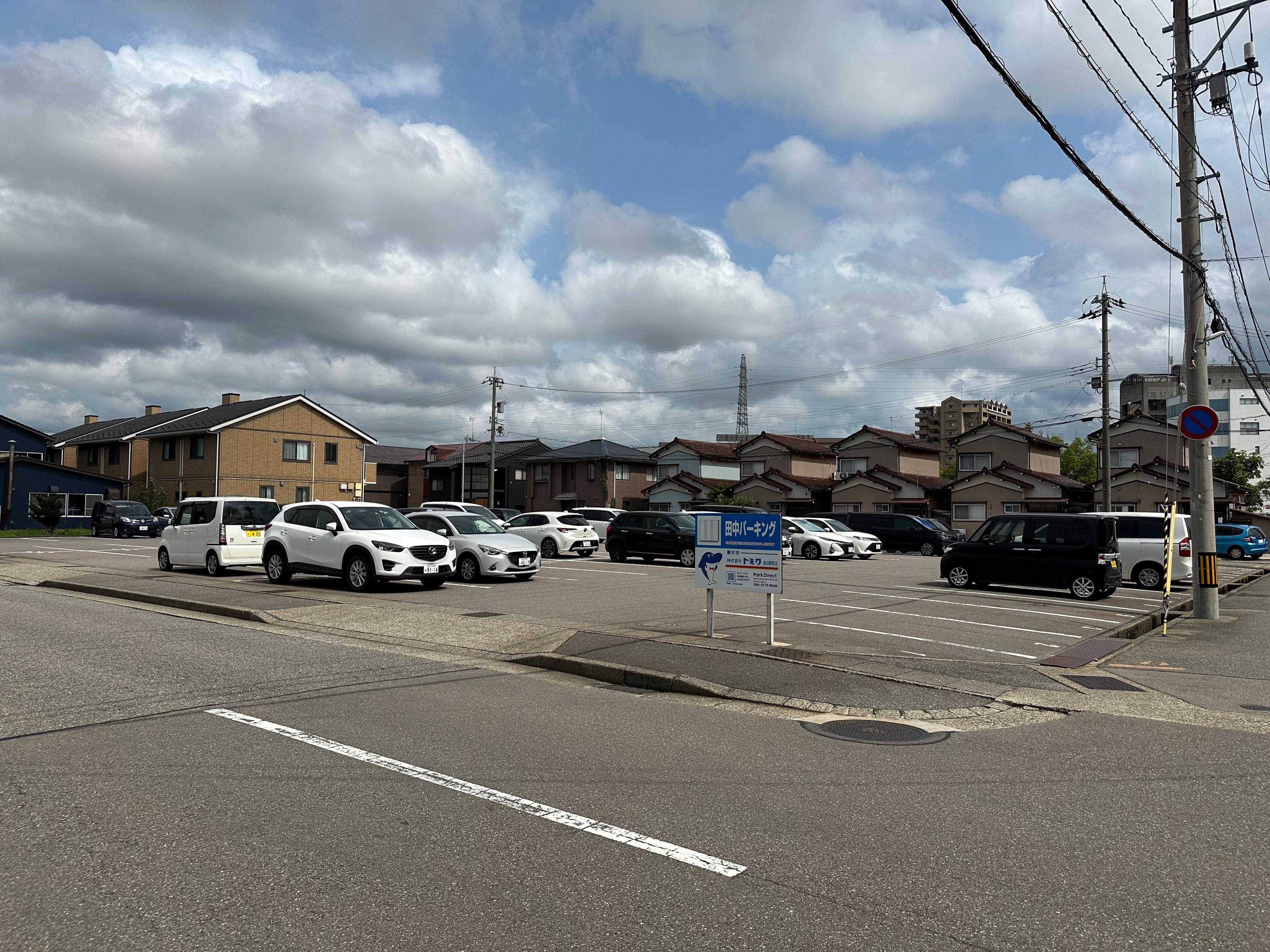 田中パーキングの外観・駐車場イメージ1枚目