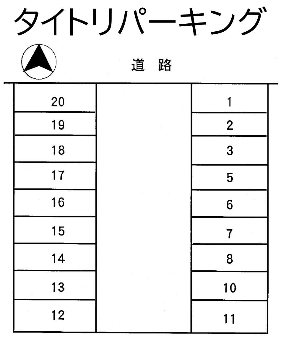 ﾀｲﾄﾘﾊﾟｰｷﾝｸﾞの駐車配置図