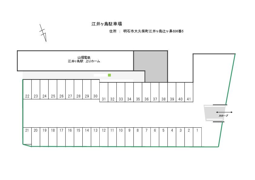 江井ヶ島駐車場の駐車配置図