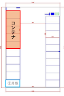 鷲津駅前の駐車場
