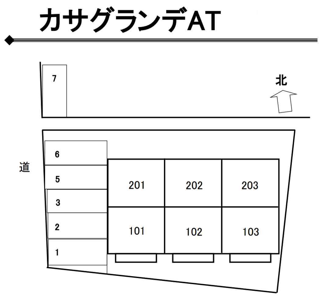 カサグランデＡＴの駐車配置図