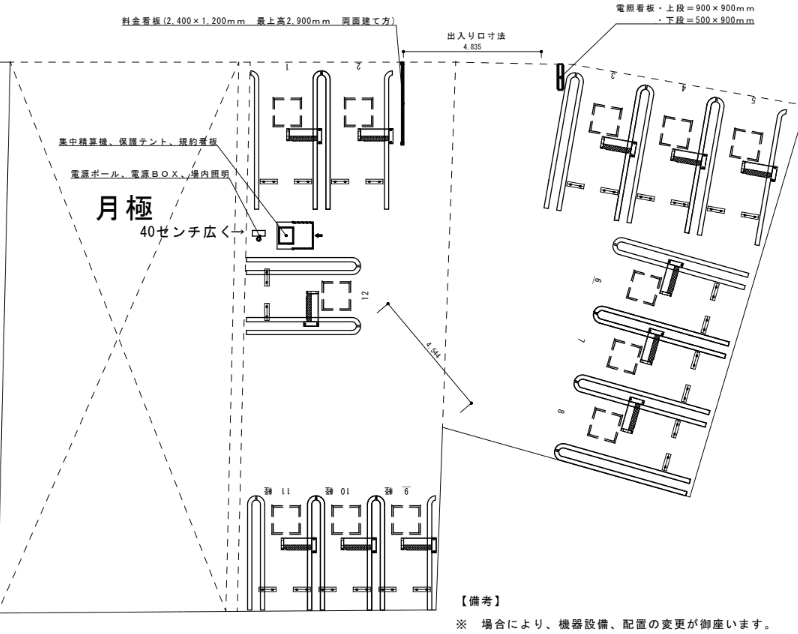 ザ・パーク真嘉比２丁目の駐車配置図
