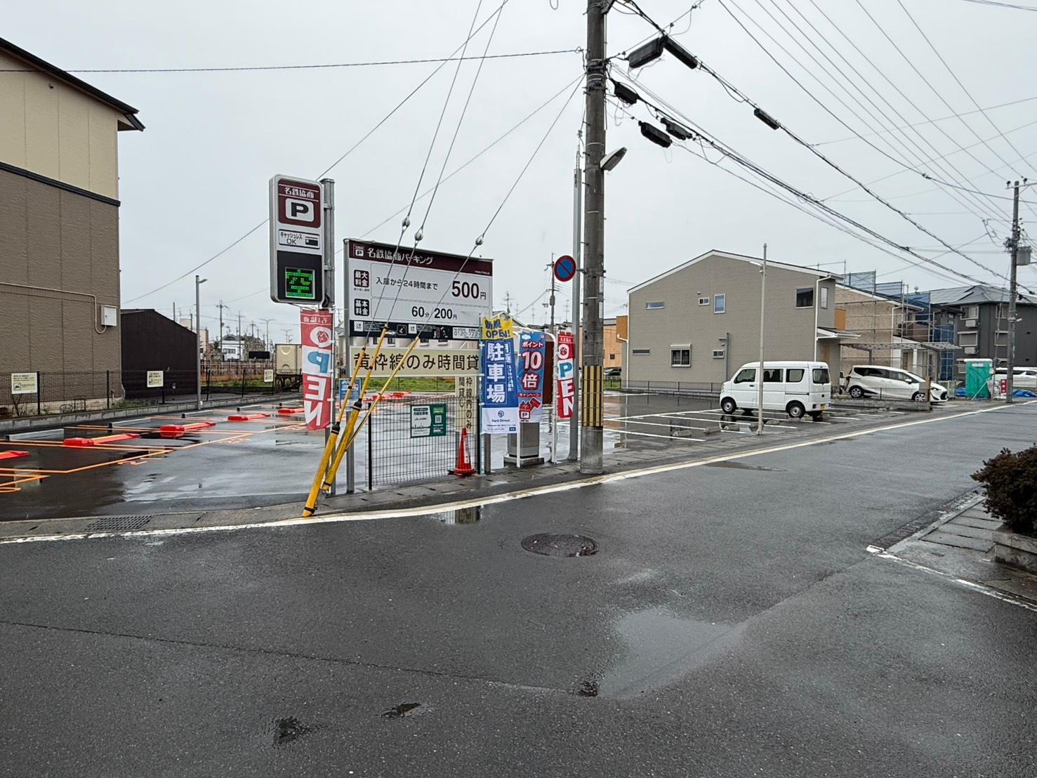 かみの桂川街道北ガレージの外観・駐車場イメージ2枚目