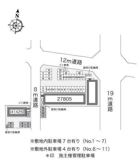 新川Ⅱ(41425)　敷地外駐車場の駐車配置図