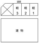 岡本駐車場（軽）の駐車場