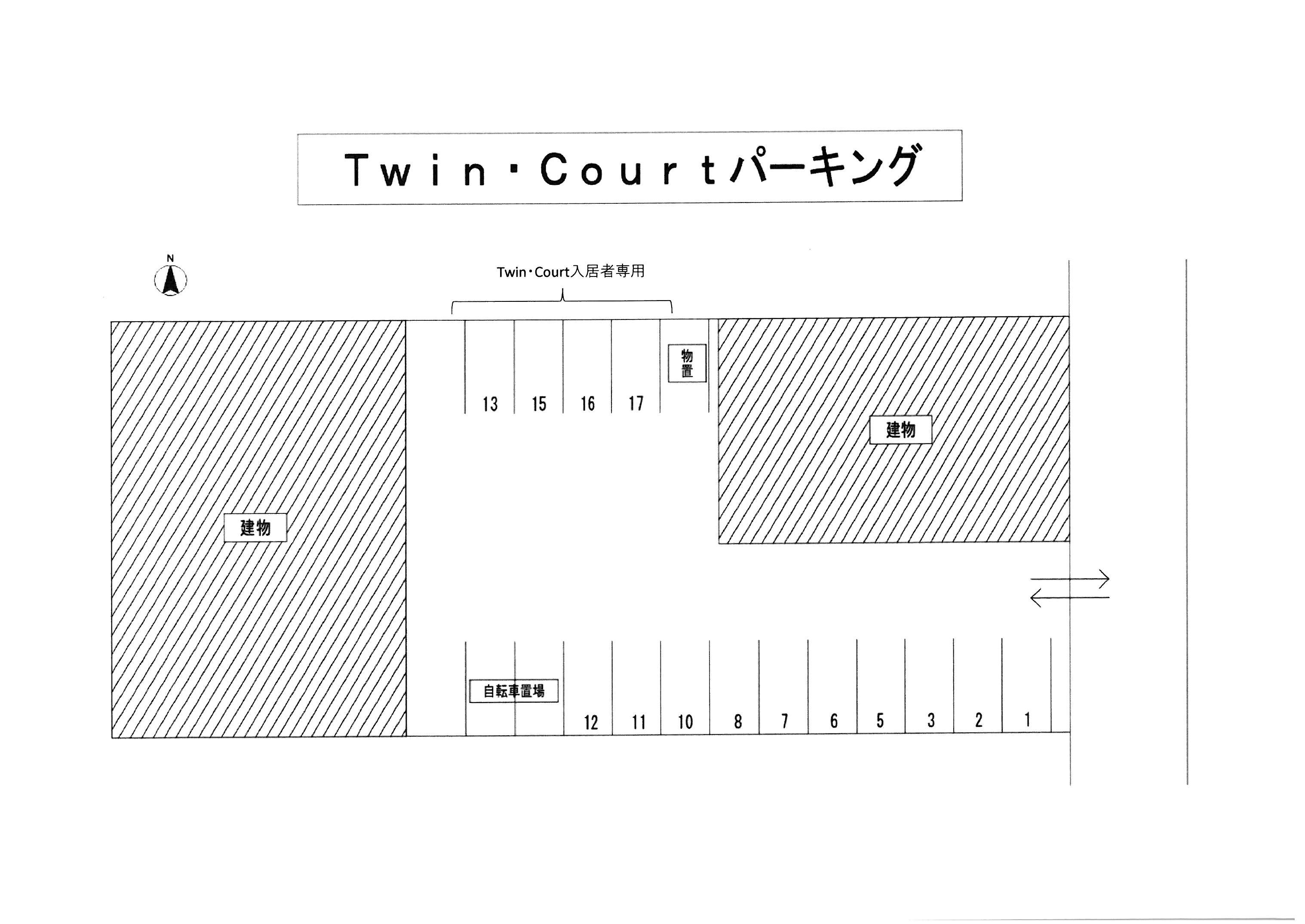 Twin・Court パーキングの駐車配置図