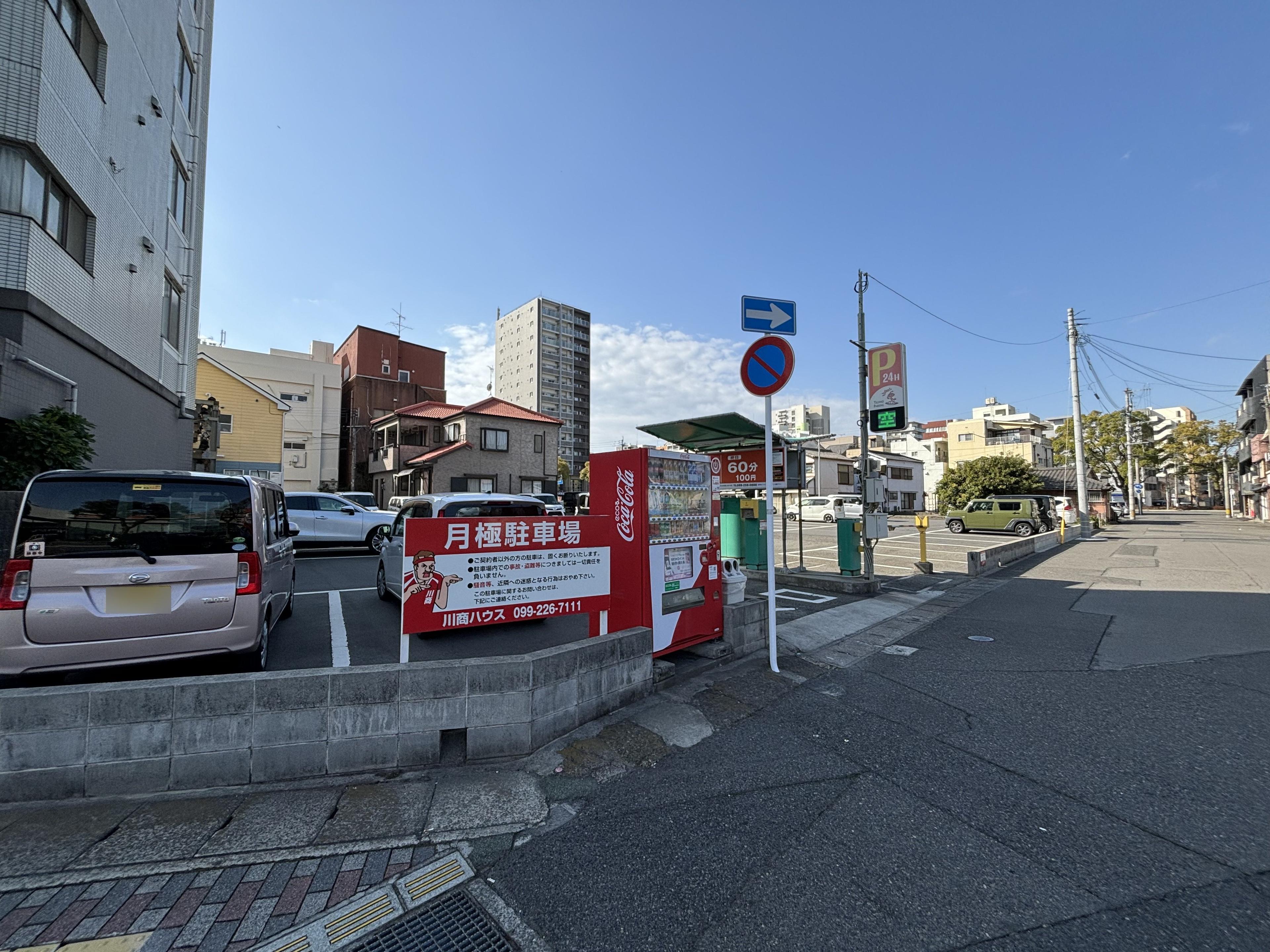 テクノパーキング南林寺第７駐車場の外観・駐車場イメージ1枚目