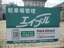 第83駐車場の駐車場
