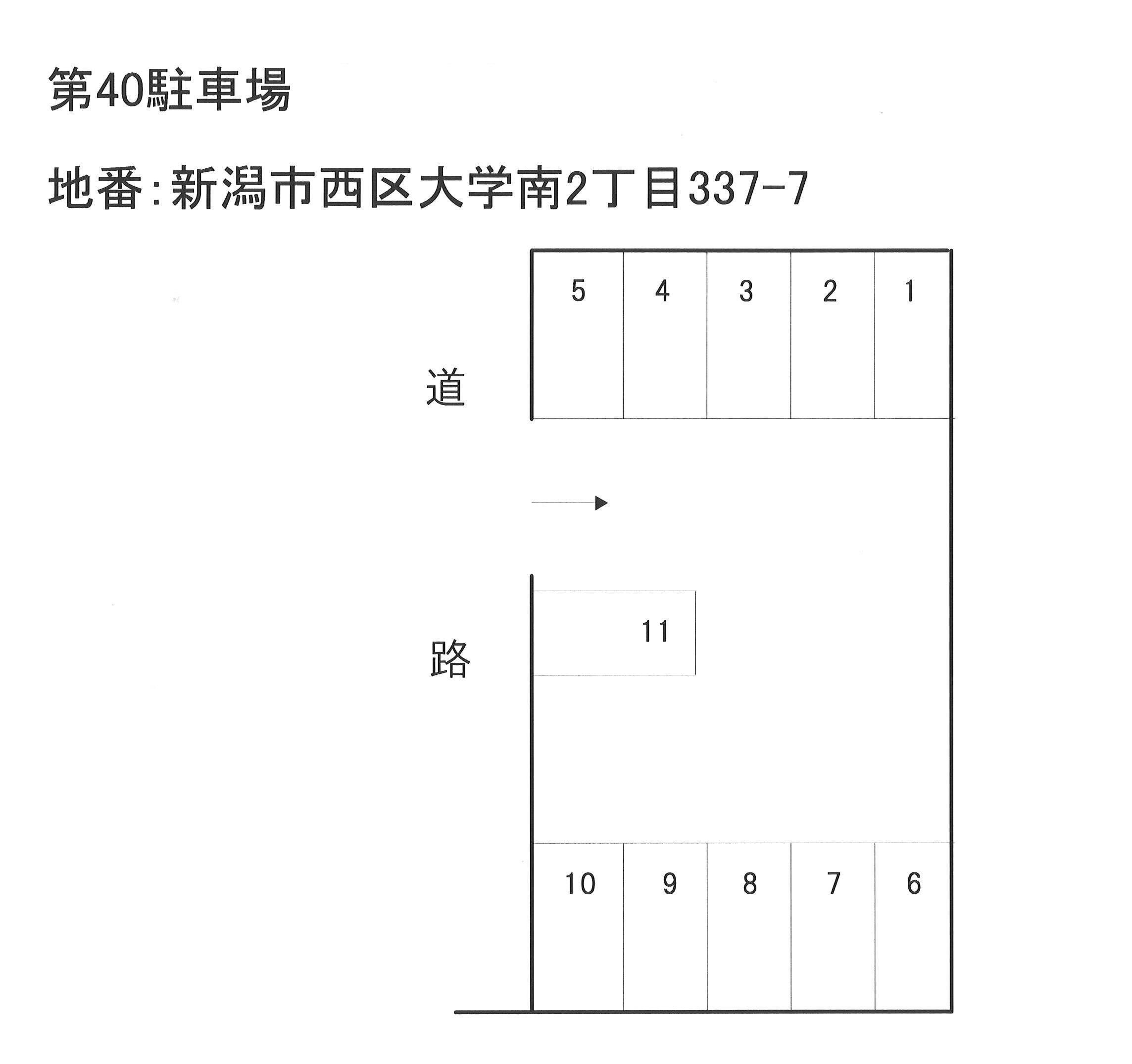 第40駐車場の駐車配置図