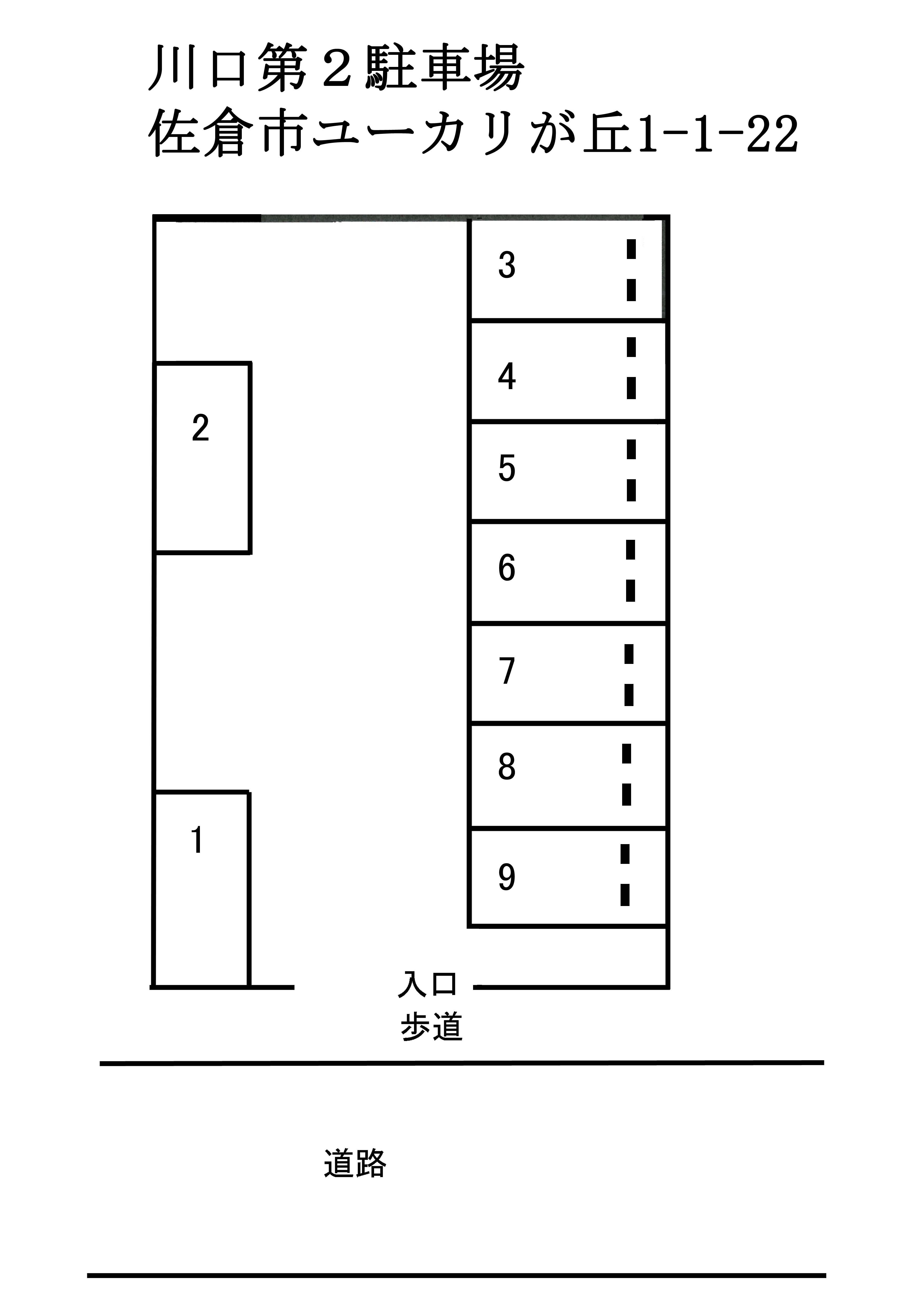川口第二駐車場の駐車配置図