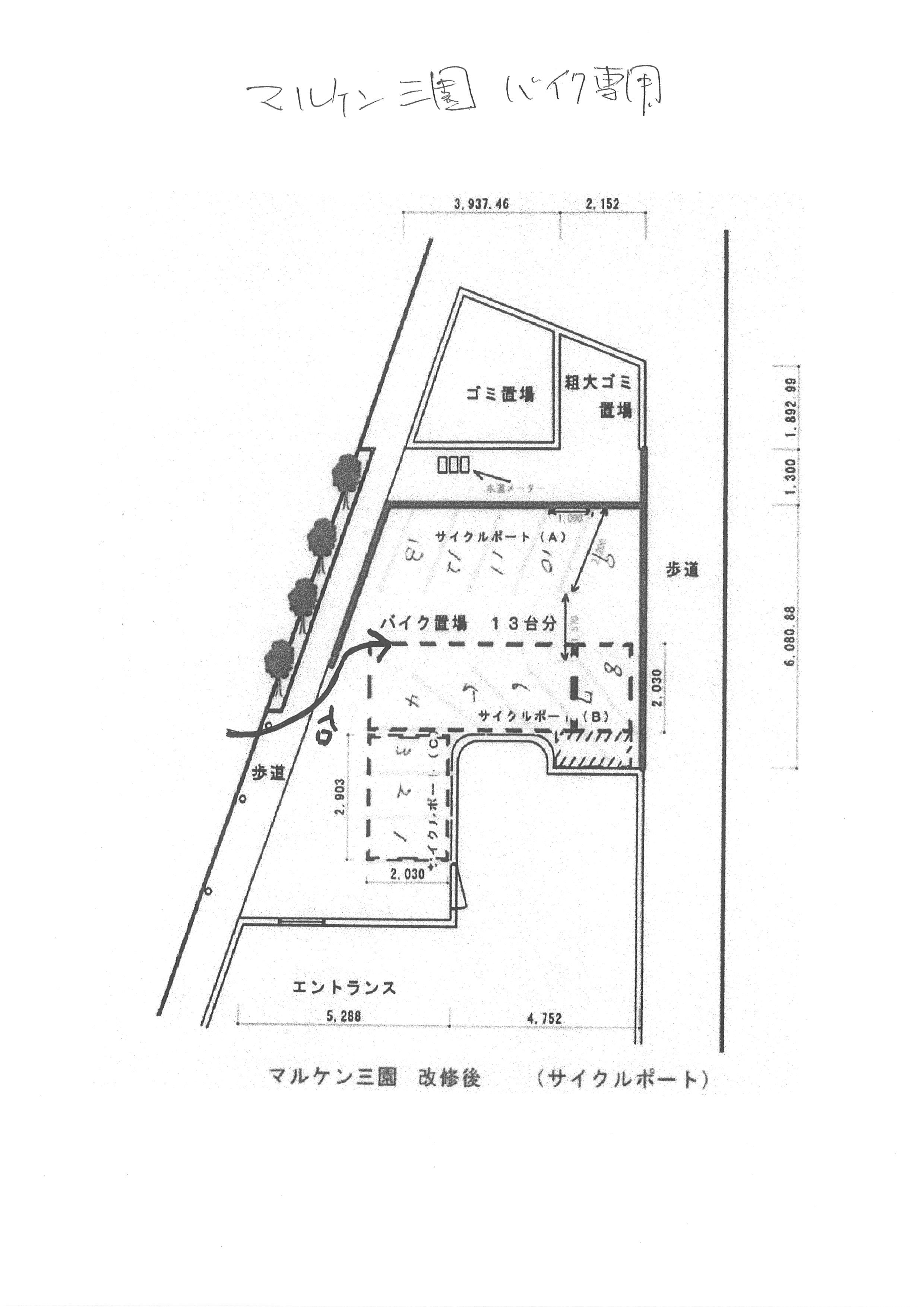 マルケン三園の駐車配置図