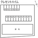 クレセントハイム別駐車場の駐車場