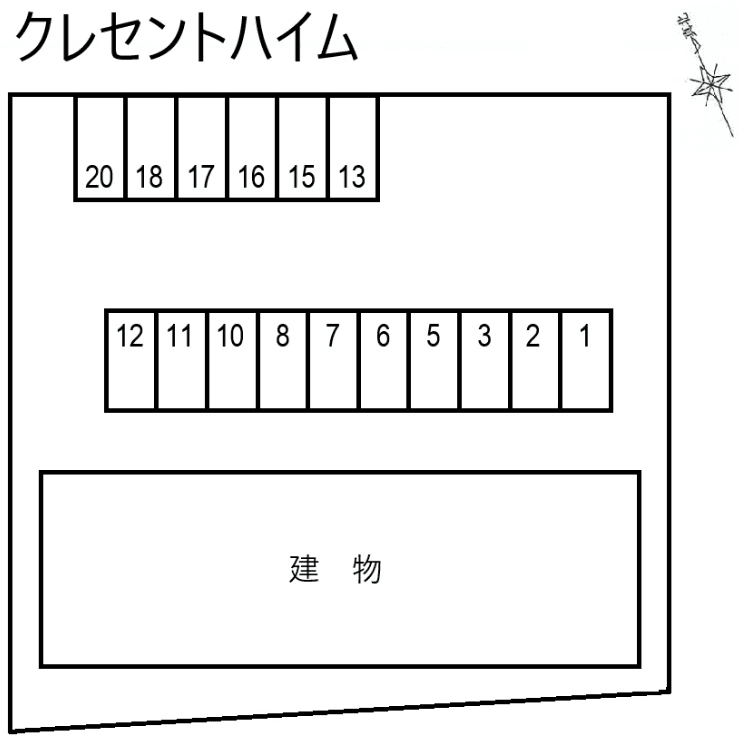 クレセントハイム別駐車場の駐車配置図