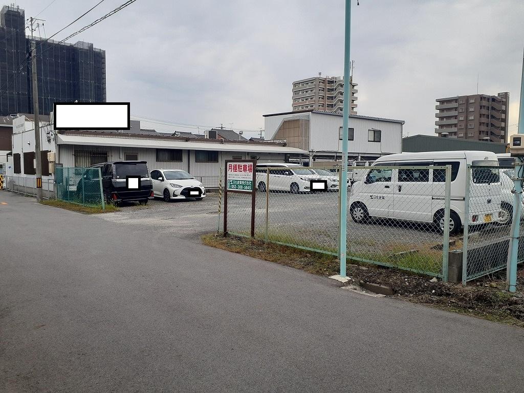 K-0128駐車場の外観・駐車場イメージ1枚目