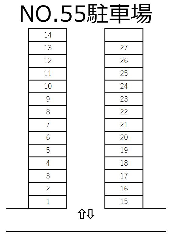 No.55駐車場の駐車配置図