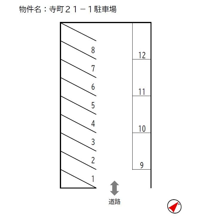 寺町21-1駐車場の駐車配置図