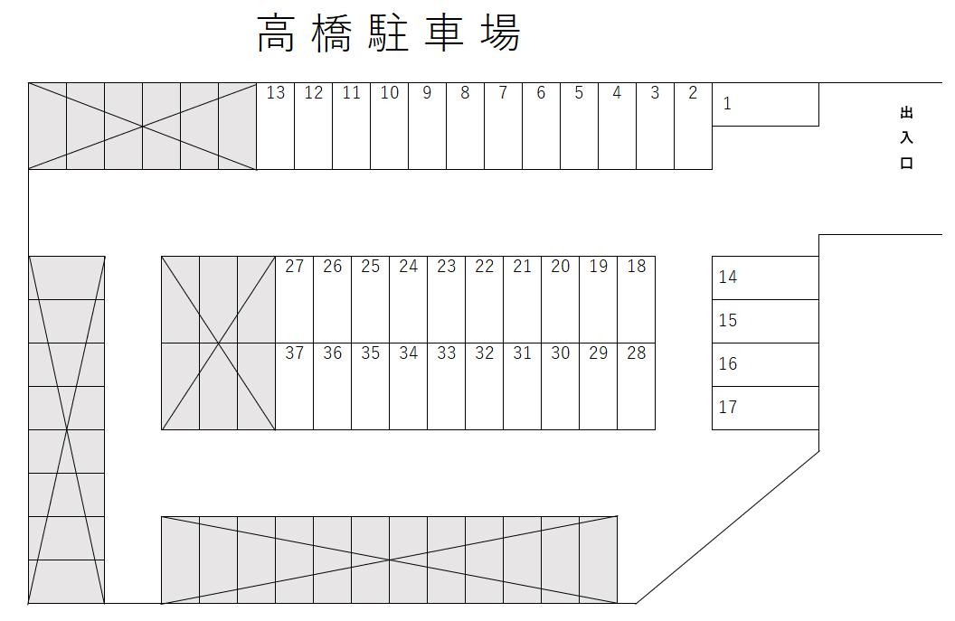 高橋駐車場の駐車配置図