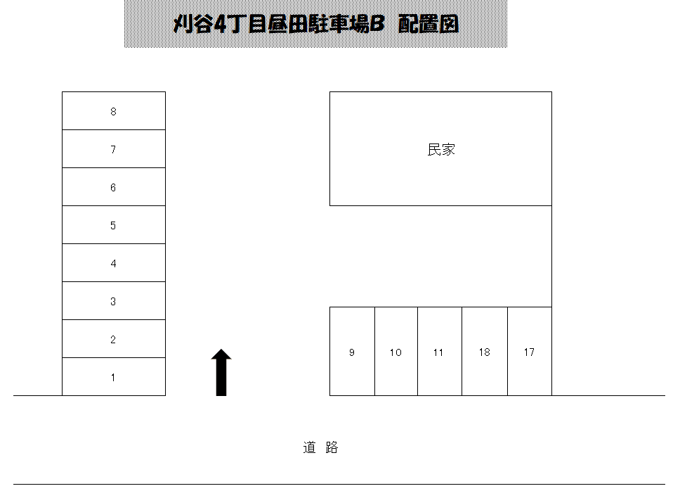 刈谷4丁目　昼田駐車場Bの駐車配置図
