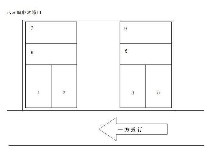 八反田駐車場Ⅲの駐車配置図