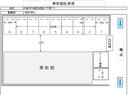 東新館駐車場の駐車場